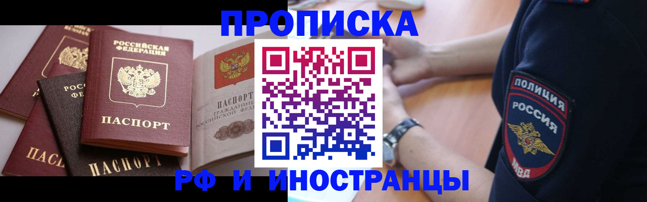 форма 3 в Новоалександровске